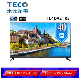 6999元最後2台特價到05/31  TECO 東元 40吋液晶電視安卓9.0聯網全機3年保固全台中最便宜有店面