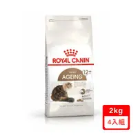 在飛比找ETMall東森購物網優惠-ROYAL CANIN法國皇家-FHN老貓12+歲專用乾糧A