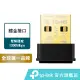 TP-Link Archer T3U Nano AC1300 MU-MIMO 超迷你型 USB 無線網卡 支援Win11