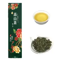 在飛比找蝦皮購物優惠-四季春烏龍茶～高山四季春茶～機採四季春茶《滿千免運費～萱茶記