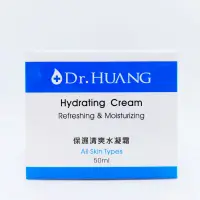 在飛比找蝦皮購物優惠-Dr.HUANG 保濕清爽水凝霜 50ML 【2004709