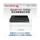 FUJIXEROX富士全錄TL300916 DocuPrint P265 dw 黑白無線雷射印表機 ~公司貨