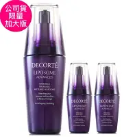 在飛比找Yahoo奇摩購物中心優惠-*COSME DECORTE黛珂 超微導全能修護精粹75ml