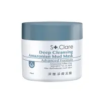 在飛比找蝦皮商城優惠-St.Clare聖克萊爾 深層淨膚泥膜50ml