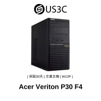 在飛比找蝦皮商城優惠-Acer Veriton P30 F4 i5-6500 8G