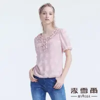 在飛比找momo購物網優惠-【MYVEGA 麥雪爾】韓版造型荷葉花領雪紡上衣-粉