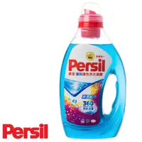 在飛比找蝦皮商城優惠-德國 Persil 寶瀅 強效護色洗衣凝露 1.0L