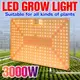 3000w 植物生長燈 LED 全光譜理燈 220V 植物量子板 110V 溫室水培調光燈 1500W 2000W