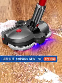 在飛比找Yahoo!奇摩拍賣優惠-吸拖一體電動拖把頭適用戴森吸塵器V6V7V8V10V11無線