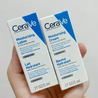 在飛比找蝦皮購物優惠-適樂膚 CeraVe 長效潤澤修護霜 長效清爽保濕乳 5ml