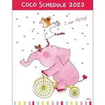 2022 日本 GREETING LIFE 手帳/ A6/ COCO/ 大象 ESLITE誠品