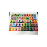 ⭐日本⭐[ANIMAL CROSSING AMIIBO CARDS VOL.1] 100种套装[完整组合] ...