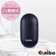 aibo 藍牙/2.4G雙模式 充電靜音無線滑鼠-深海藍