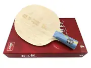 Penhold DHS Hurricane Long 5X Table Tennis Blade Ping Pong Racket Professional