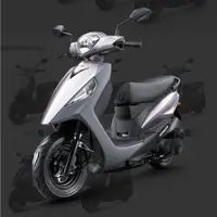 在飛比找蝦皮購物優惠-KYMCO 光陽機車新豪邁 鼓剎125 Fi  來店訂購 驚