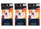 3 SET Kose Softymo Super Clean Tissue Oil Remover Blotting Paper 60 Sheets JP