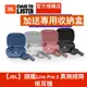 JBL Live Pro 2 旗艦【送JBL雨傘＋耳機收納盒】真無線降噪耳機 公司貨 重低音 現場感超棒