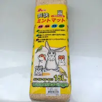 在飛比找蝦皮購物優惠-Ms.Pet 檸檬木屑 1.5L 爽快小動物專用送寵物墊S號