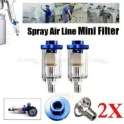 2pcs Spray Paint Gun 1/4" Air In-line Oil Water Separator Mini Filter Moisture