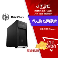 在飛比找樂天市場購物網優惠-【代碼 MOM100 折$100】Cooler Master