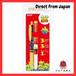 斑马多功能笔SARASA CLIP SARASA SELECT TOY STORY套装 SE-S3A20-TS [日本直