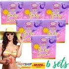 BB Baby Moisturizing Cream Serum Face Glowing Protect Nourish Facial 12 g x 6 pc