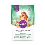 HALO 低敏舒膚犬用新鮮豌豆燉鷹嘴豆【專為幫助皮膚問題調配】-4磅