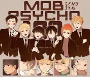 Anime top mob Playmat Gaming Mat