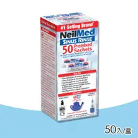 在飛比找PChome24h購物優惠-【NeilMed 耐有美】塞那靈洗鼻鹽(50入/盒)