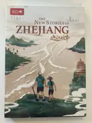 BRAND NEW DVD The New Stories Of Zhejiang Sci Documentary New Times