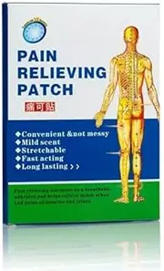 Pain Relief Patches 7x10cm Arthritis Muscle Aches Menthol Cool Relieving Patch Relief Muscle Fatigue, Muscle Pain, Stiff shoulderSimple Backache, Bruises, Sprains, Strans, Arthrities (12 Patches)