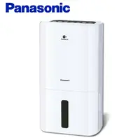 在飛比找鮮拾優惠-【Panasonic 國際牌】 8L ECONAVI+nan