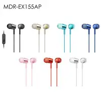 在飛比找Yahoo!奇摩拍賣優惠-SONY MDR-EX155AP 入耳式耳機 支援全系列智慧
