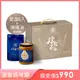 璽氏工坊 【煉念不忘限定禮盒】煉雞精60ml-常溫6入+ 煉雞油 (400ml/瓶) 手提式禮盒裝