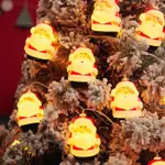 戶外聖誕樹裝飾照明麋鹿燈聖誕樹掛飾