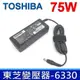 東芝 TOSHIBA 75W 原廠規格 變壓器 15V 5A 6.3*3.0mm 充電器 電源線 充電線 A100 A200 A600 A700 M100 M200 M205 M300 M400 M405 M500 M405-100 R100 R200R2-S2062 R400 R500 R505 R600 S100 S105 Portege 4005 4010 4020 7000 7010 7020 7100 7150 7200 7200CTE 7220CTE