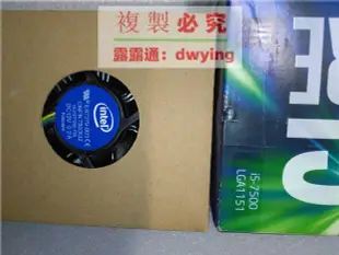 免運intel原裝盒裝CPU散熱器core酷睿i5 7500 lga1151 E97379 003