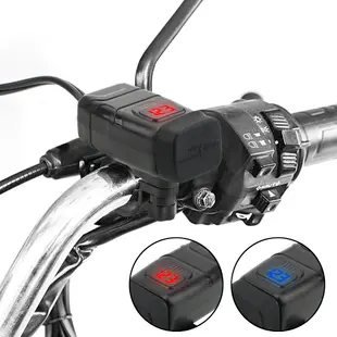 摩托車雙USB充電器 方形快充電壓表 開關充電器 二合一 防水USB充電座 機車小U 摩托車 手機充電