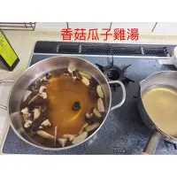 在飛比找蝦皮購物優惠-火鍋素食湯底 徵批發商或團購主 批發價私