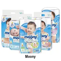 在飛比找蝦皮購物優惠-標準藍色 Moony 紙尿褲 NB / S / M / L 