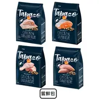 在飛比找蝦皮商城優惠-TAPAZO 特百滋 凍乾雙饗宴 貓飼料 營養乾糧 雞肉/火