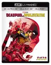 Deadpool & Wolverine 4K Ultra HD+3D+Blu-ray WDUF-1003
