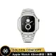 【Golden Concept】Apple Watch 45mm 銀不銹鋼錶帶 銀錶框 WC-RO45-SL