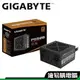 技嘉 GIGABYTE GP-P550B 550W 80+ 銅牌 電源供應器 三年保固 智能風扇 靜音風扇 超商 免運