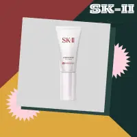 在飛比找蝦皮購物優惠-Sk-ii 大氣 CC 霜 SPF 50 尺寸 30gr