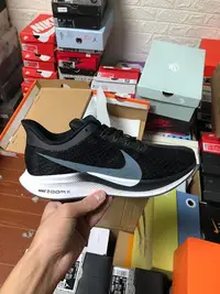 在飛比找Yahoo!奇摩拍賣優惠-【阿明運動舘】登月35代 Nike Zoom Pegasus