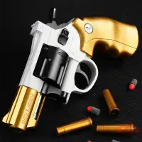 在飛比找樂天市場購物網優惠-新款左輪軟彈槍ZP-5可發射軟彈357手動軟彈槍兒童玩具槍