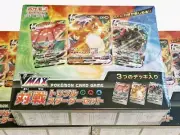 VMAX Triple Starter Deck Set | Charizard Blastoise Venusaur | Pokemon | Japanese