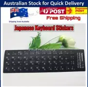 JAPANESE LETTERS KEYBOARD BLACK STICKERS ( WHITE ) AUSSIE STOCK FREE POSTAGE