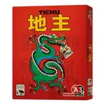 地主 繁體中文版 TICHU 桌遊 桌上遊戲【卡牌屋】